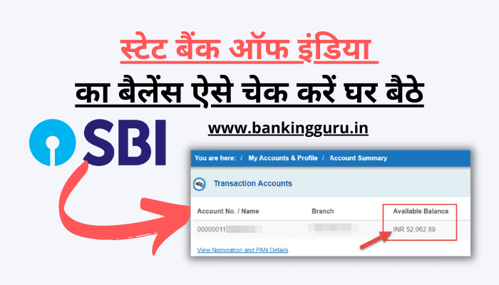 state-bank-of-india-balance-check