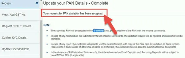 pan-card-link-with-bank-account